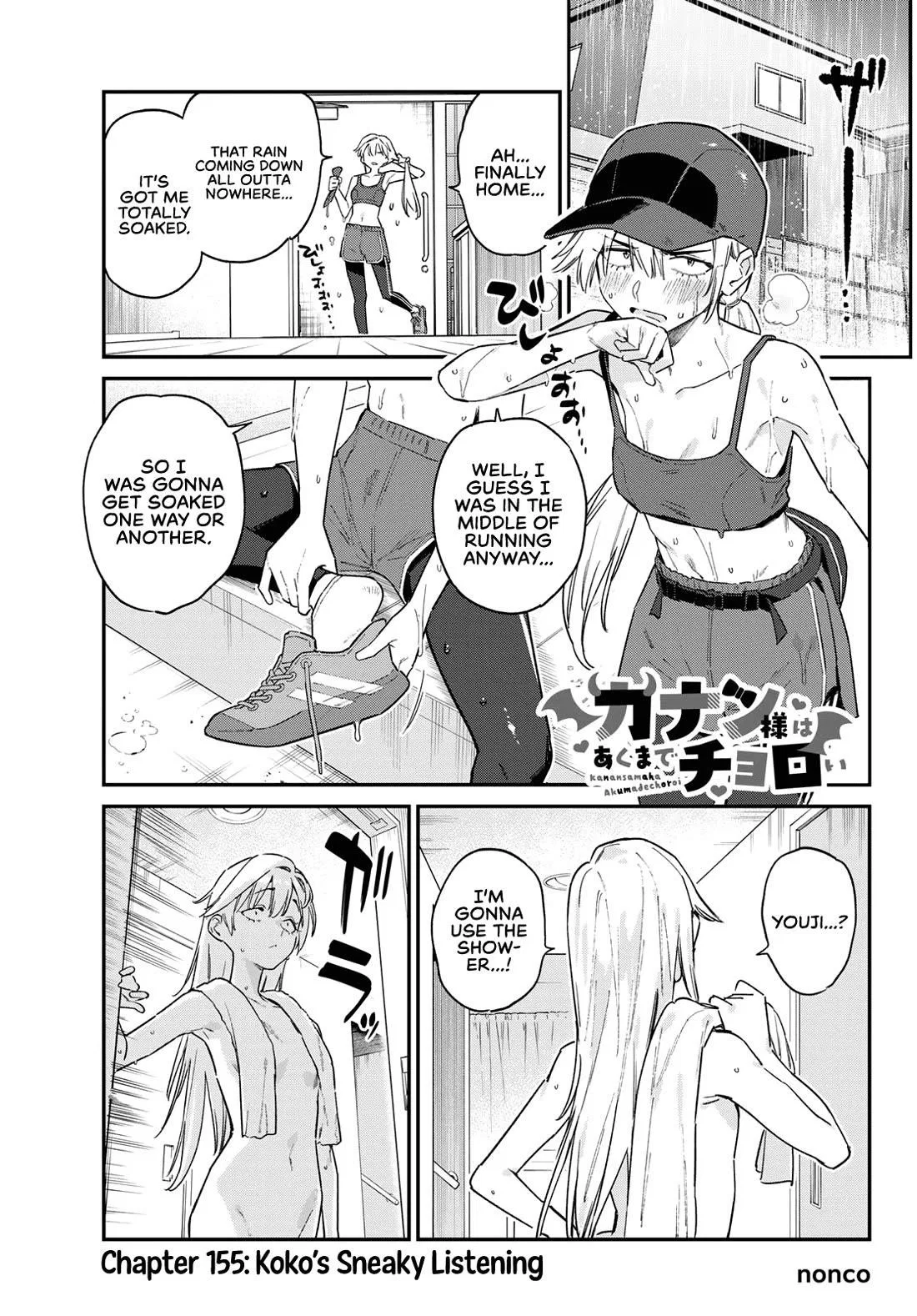 Anime – Mistress Kanan is Devilishly Easy Chapter 155 – Page 2