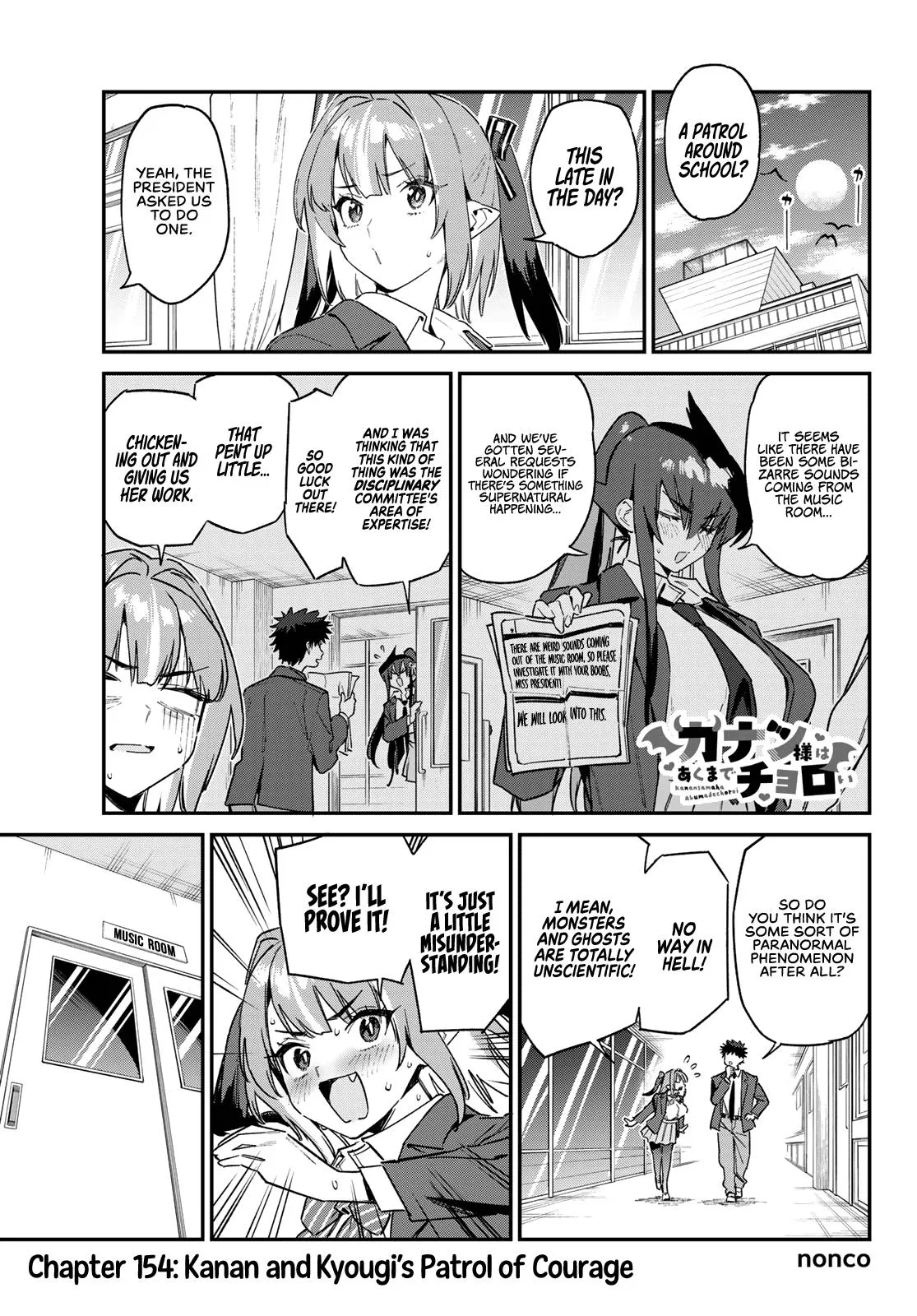 Anime – Mistress Kanan is Devilishly Easy Chapter 154 – Page 2