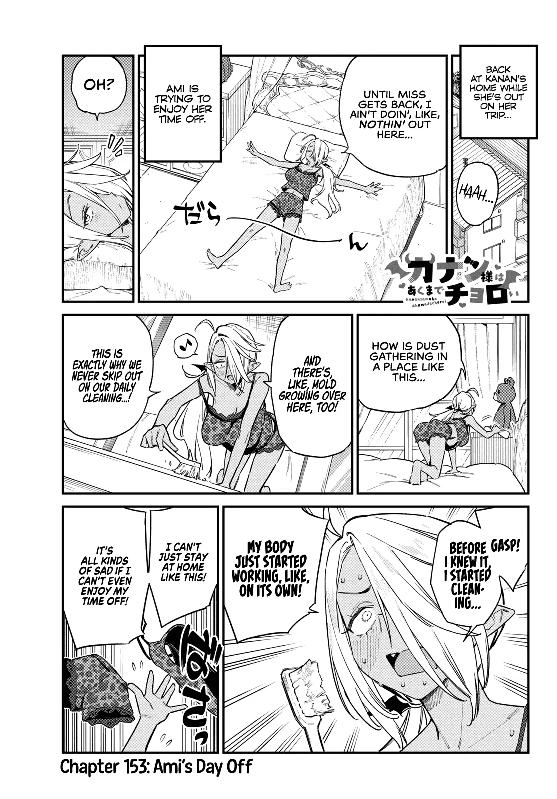 Anime – Mistress Kanan is Devilishly Easy Chapter 153 – Page 2