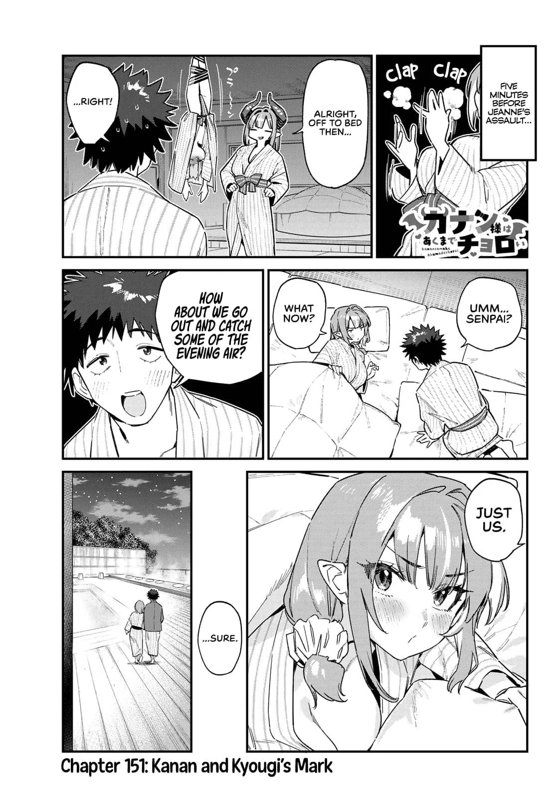 Anime – Mistress Kanan is Devilishly Easy Chapter 151 – Page 2