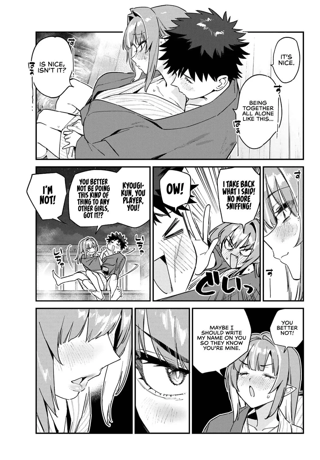 Anime – Mistress Kanan is Devilishly Easy Chapter 151 – Page 6