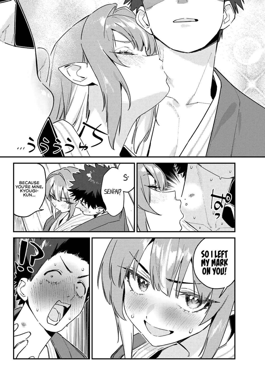 Anime – Mistress Kanan is Devilishly Easy Chapter 151 – Page 7