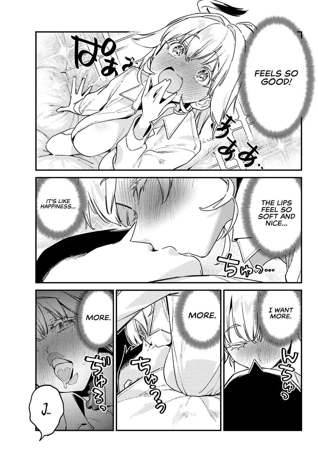 Anime – Mistress Kanan is Devilishly Easy Chapter 150 – Page 6