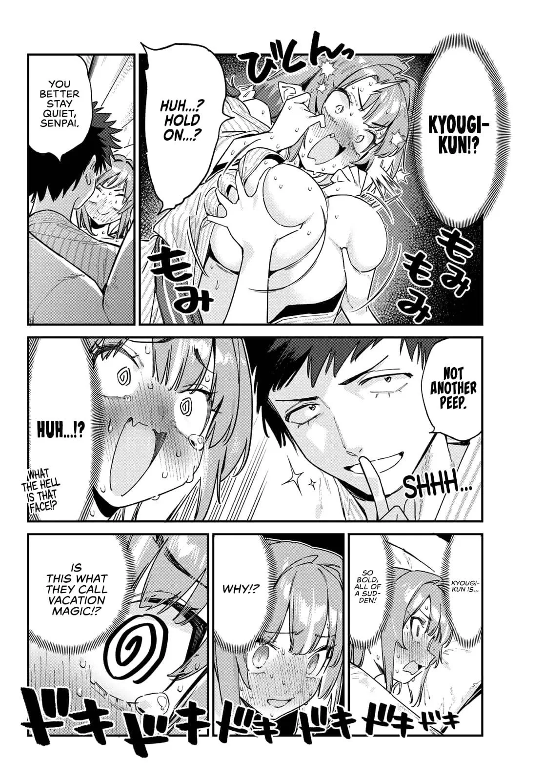 Anime – Mistress Kanan is Devilishly Easy Chapter 149 – Page 8