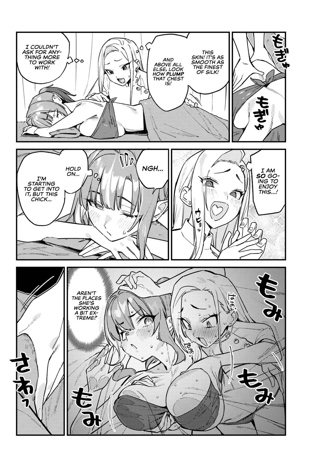 Anime – Mistress Kanan is Devilishly Easy Chapter 148 – Page 3