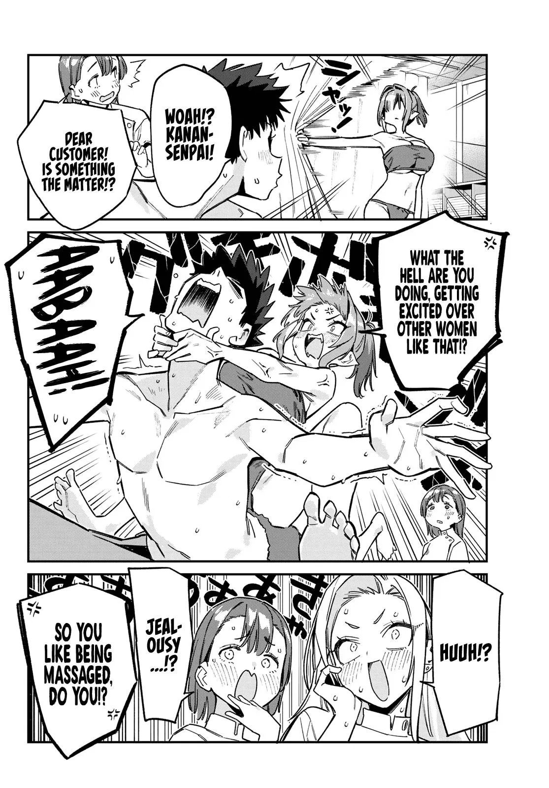 Anime – Mistress Kanan is Devilishly Easy Chapter 148 – Page 5