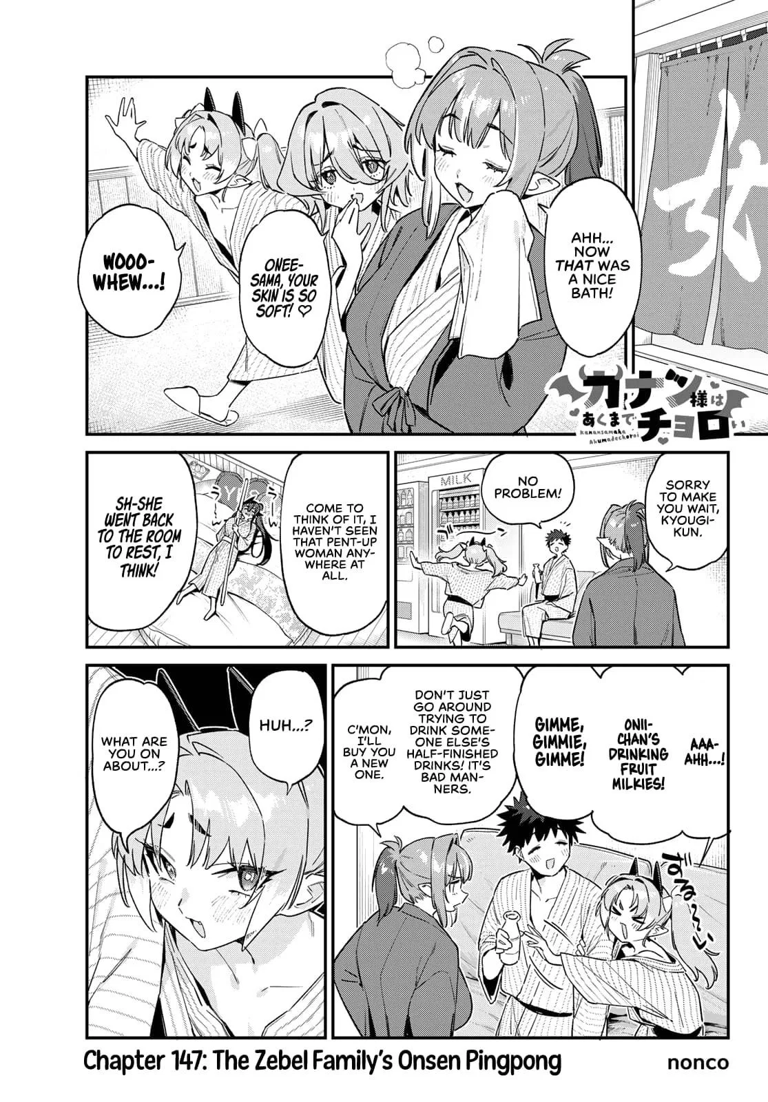 Anime – Mistress Kanan is Devilishly Easy Chapter 147 – Page 2