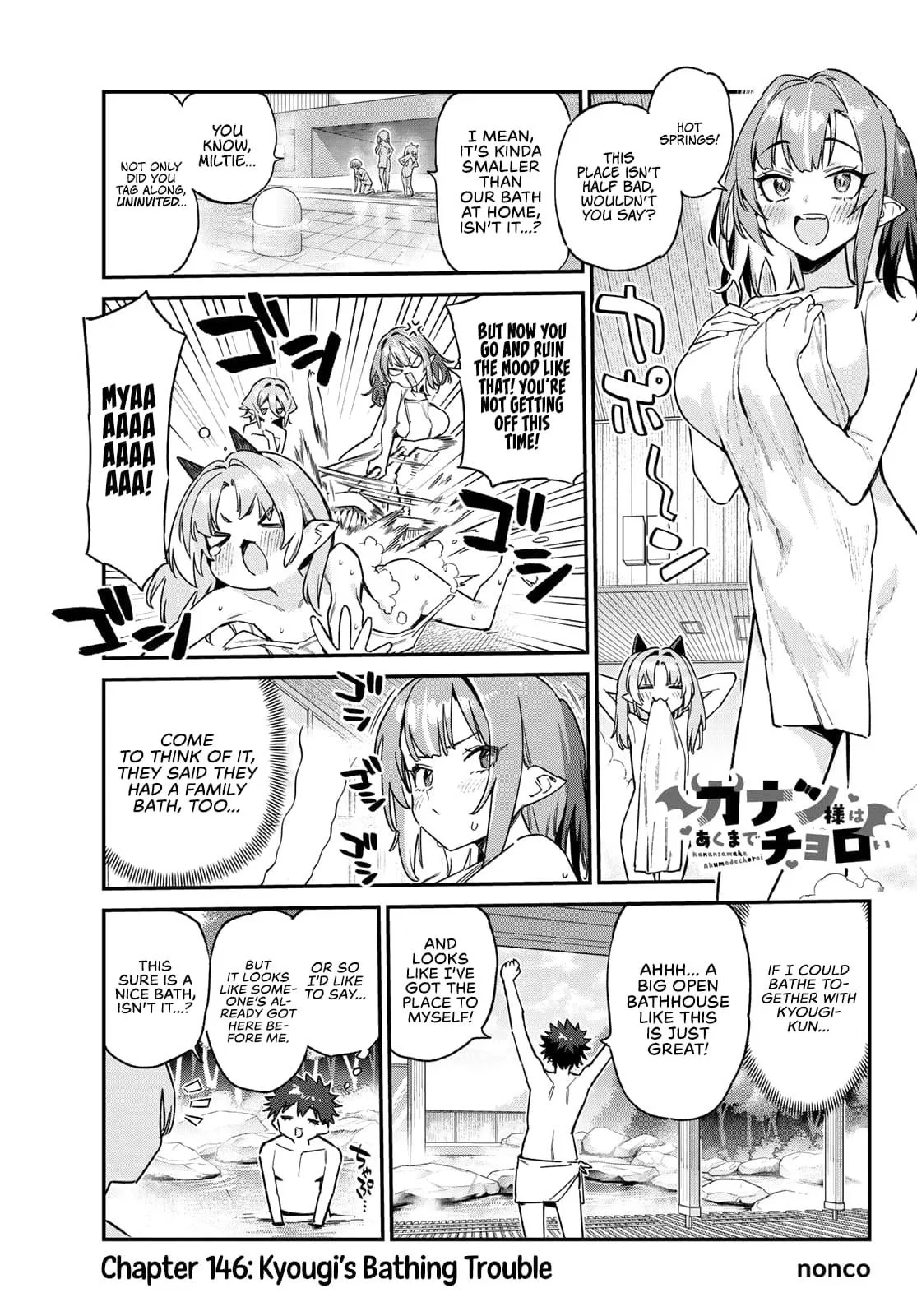 Anime – Mistress Kanan is Devilishly Easy Chapter 146 – Page 2