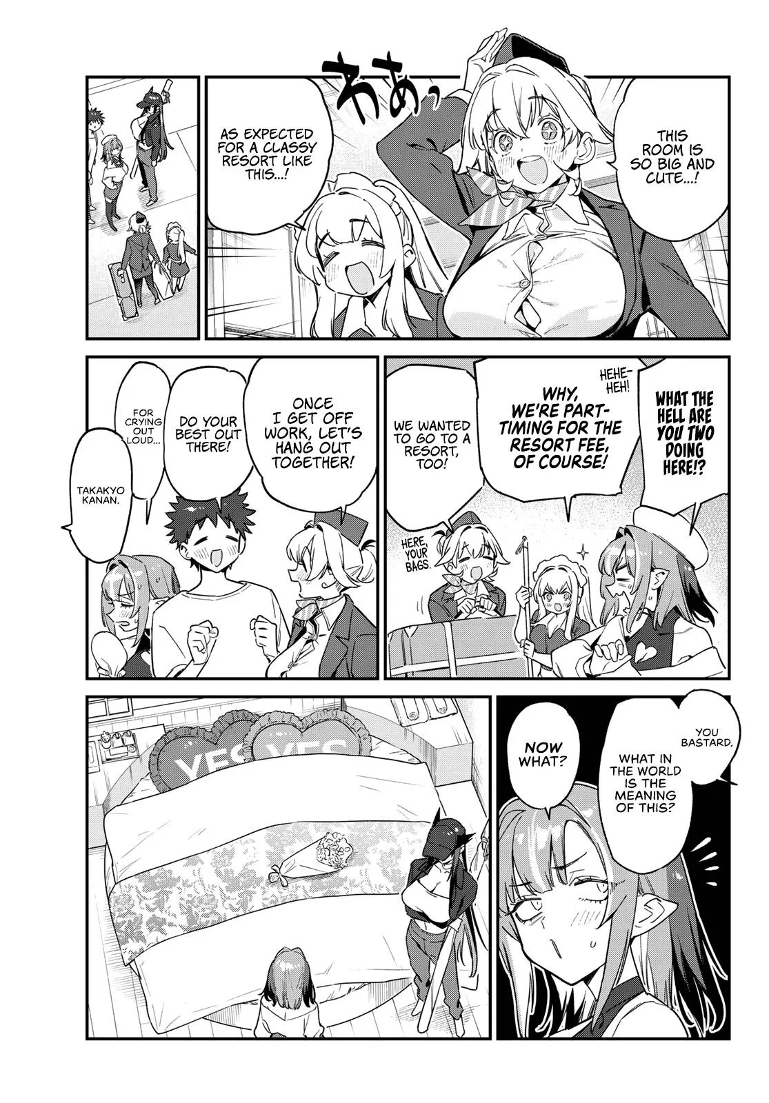 Anime – Mistress Kanan is Devilishly Easy Chapter 145 – Page 6