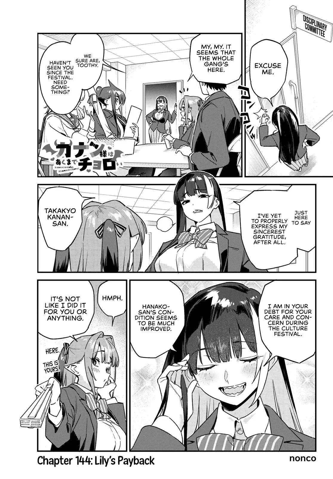 Anime – Mistress Kanan is Devilishly Easy Chapter 144 – Page 2