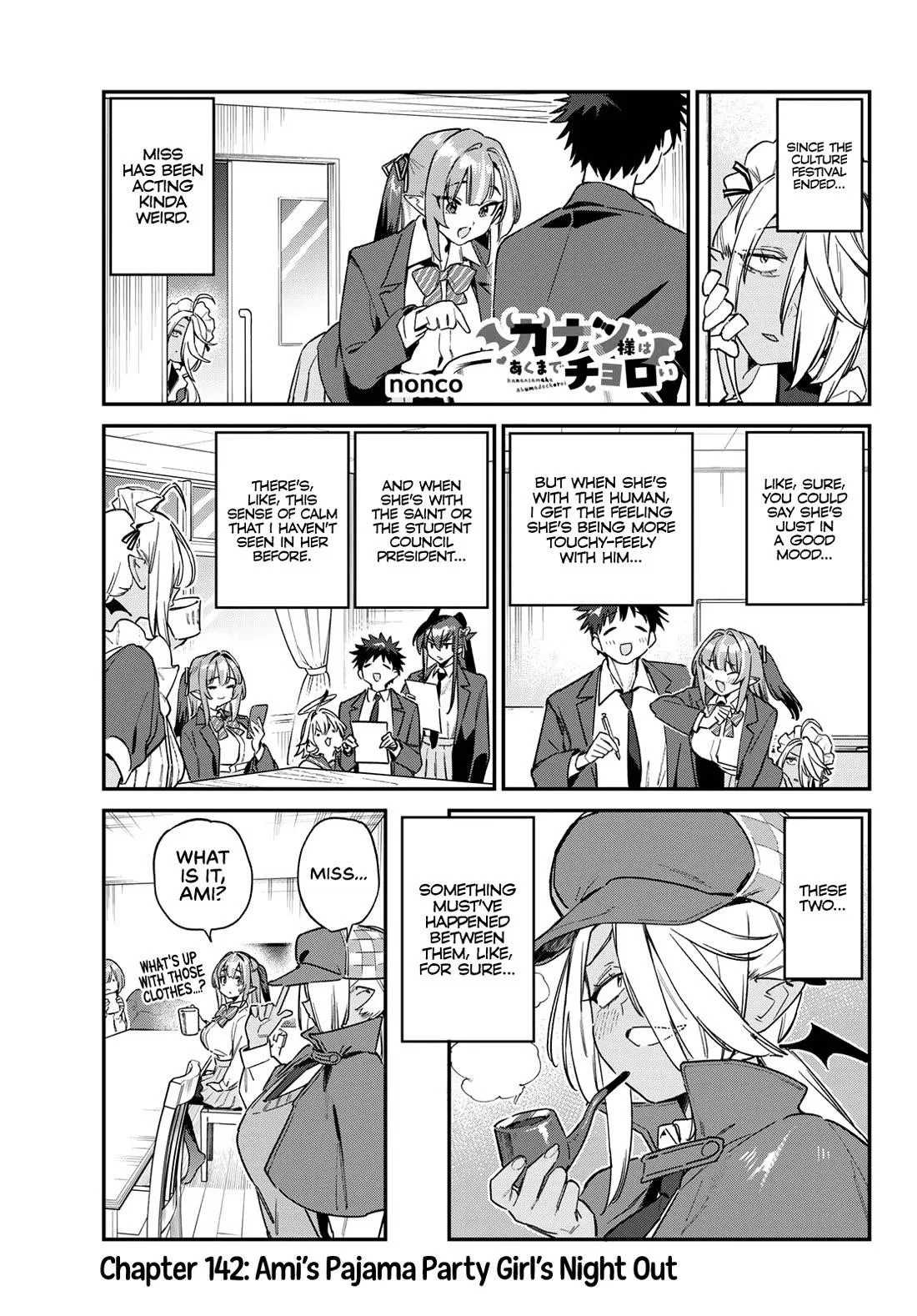 Anime – Mistress Kanan is Devilishly Easy Chapter 142 – Page 2
