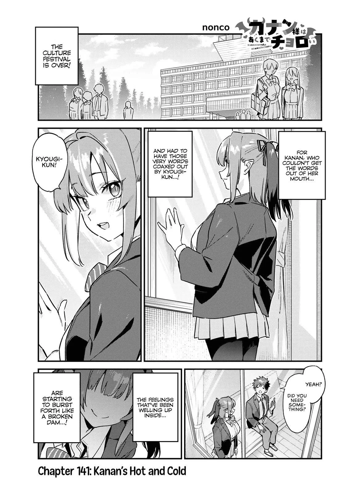 Anime – Mistress Kanan is Devilishly Easy Chapter 141 – Page 2