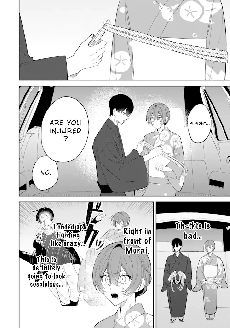 Date or Kill: Secret Matching Chapter 9.3 – Page 1