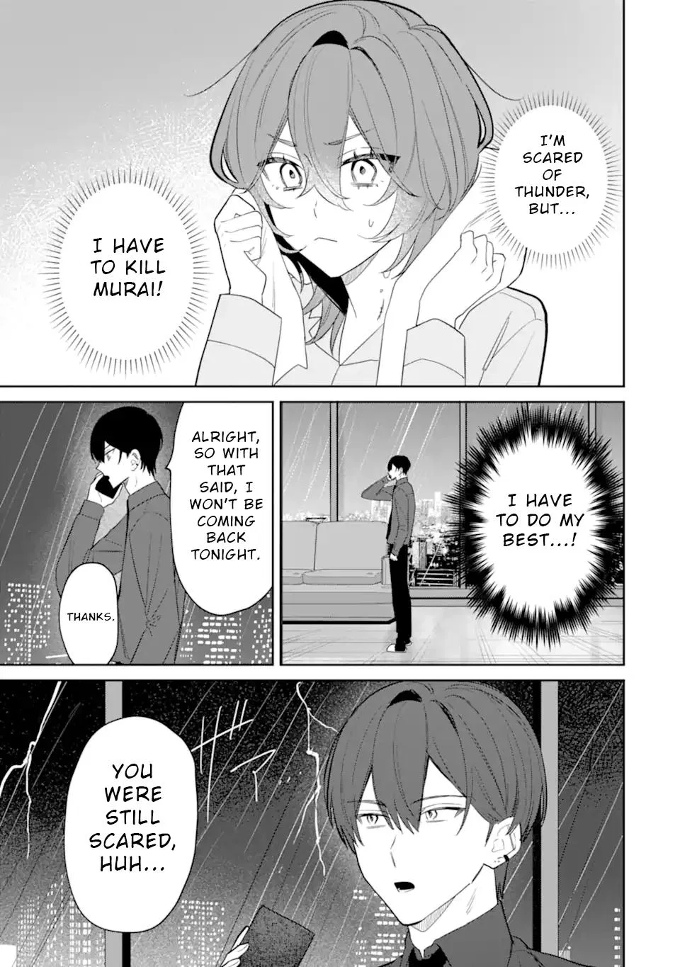 Date or Kill: Secret Matching Chapter 5.2 – Page 1