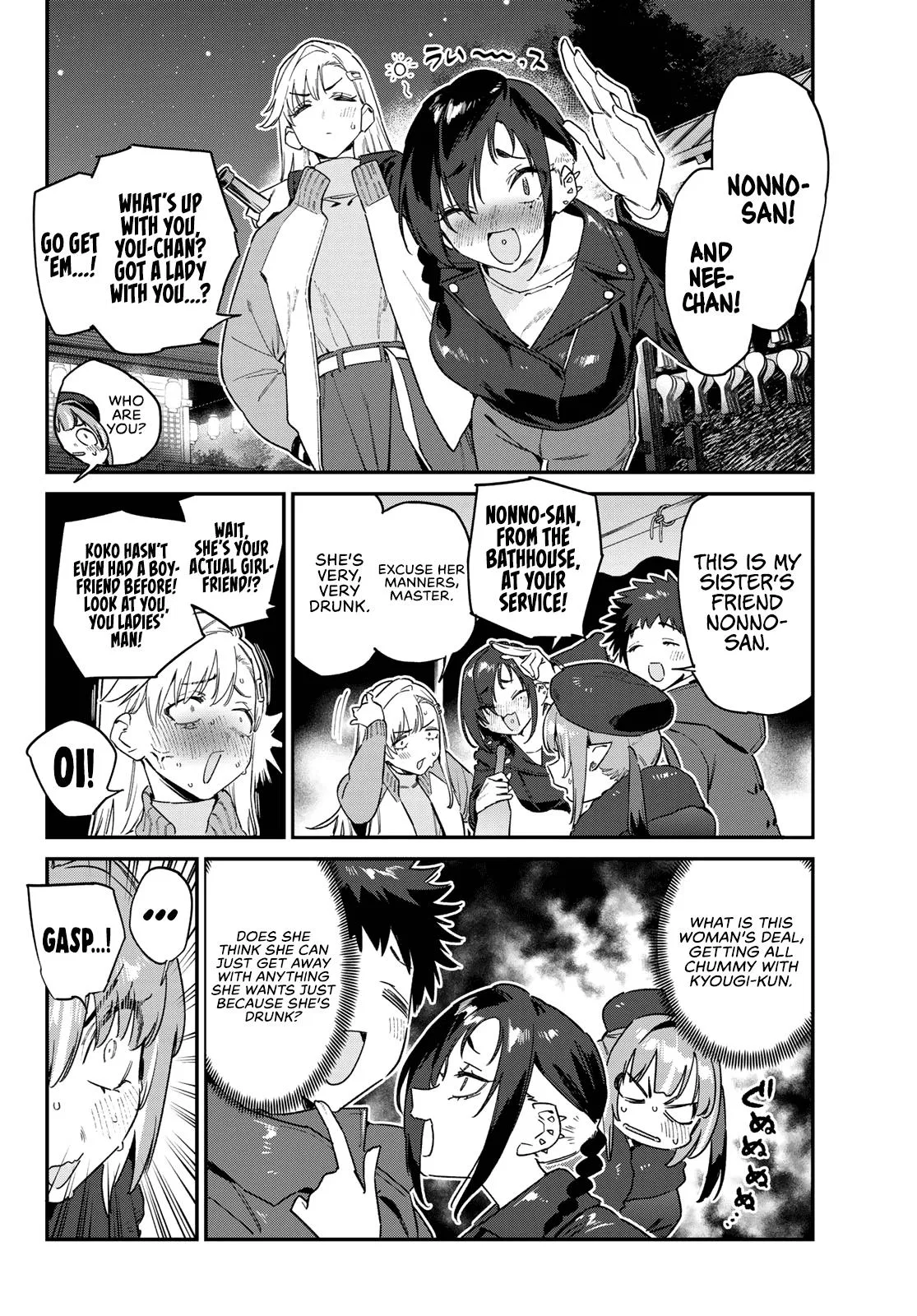 Anime – Mistress Kanan is Devilishly Easy Chapter 186 – Page 4