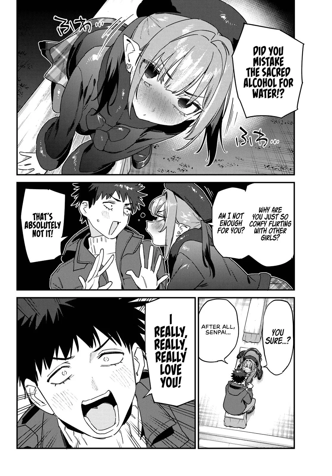 Anime – Mistress Kanan is Devilishly Easy Chapter 186 – Page 6