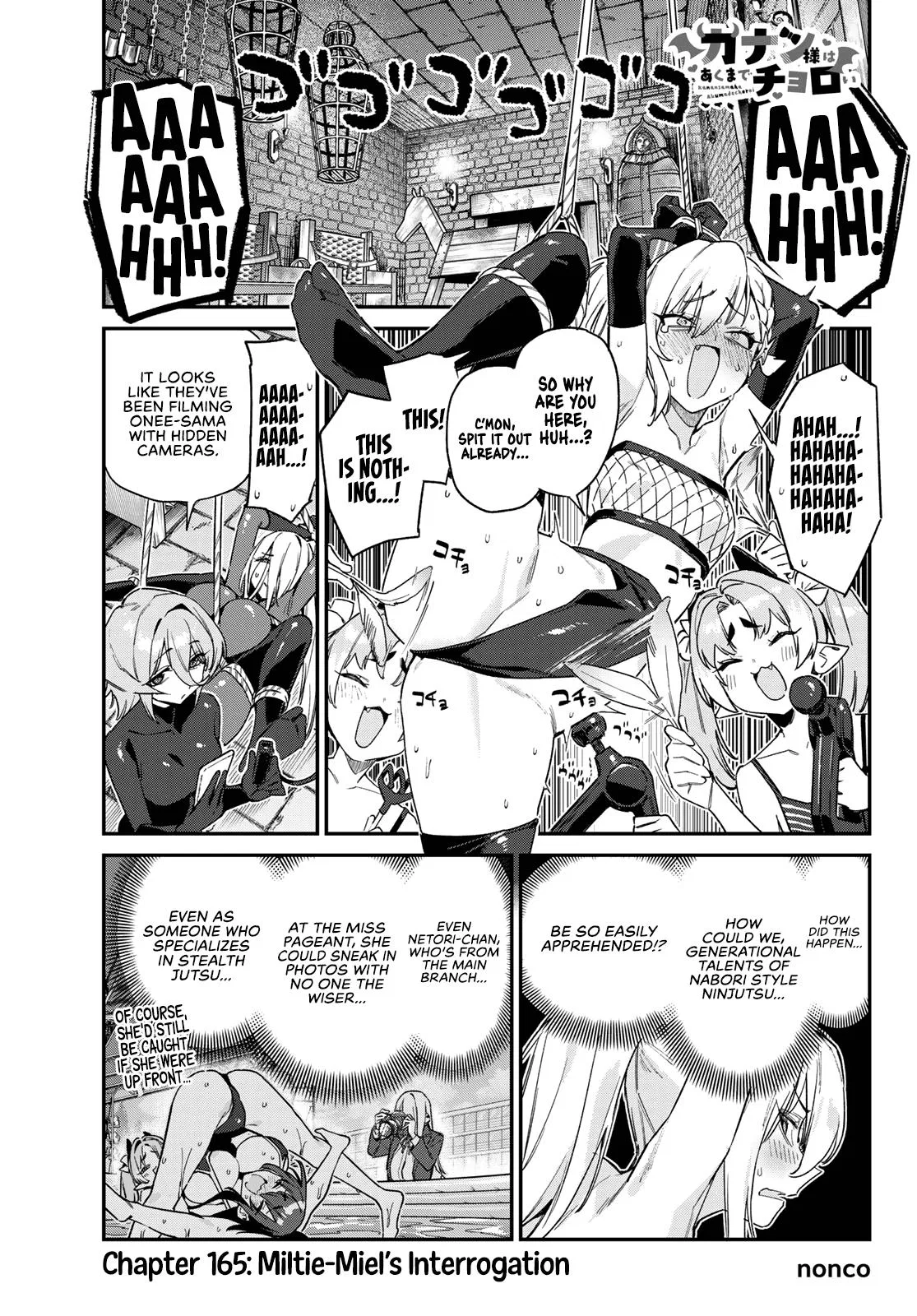 Anime – Mistress Kanan is Devilishly Easy Chapter 165 – Page 2