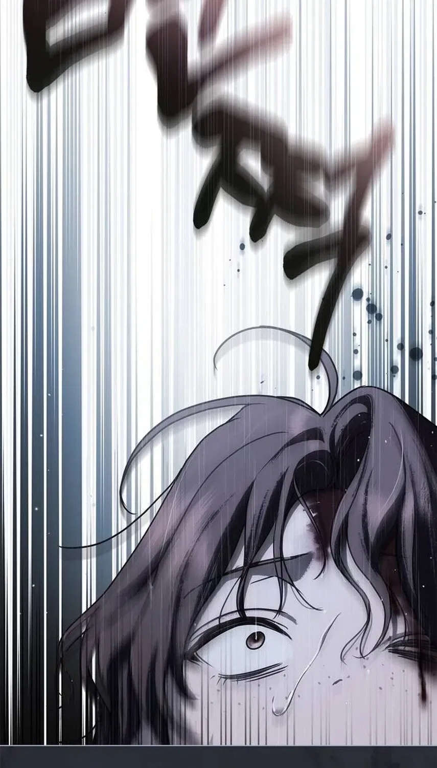 The Count’s Secret Maid Chapter 108 – Page 41
