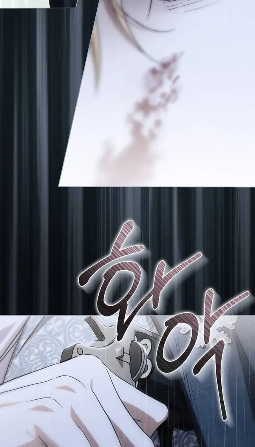 The Count’s Secret Maid Chapter 108 – Page 70