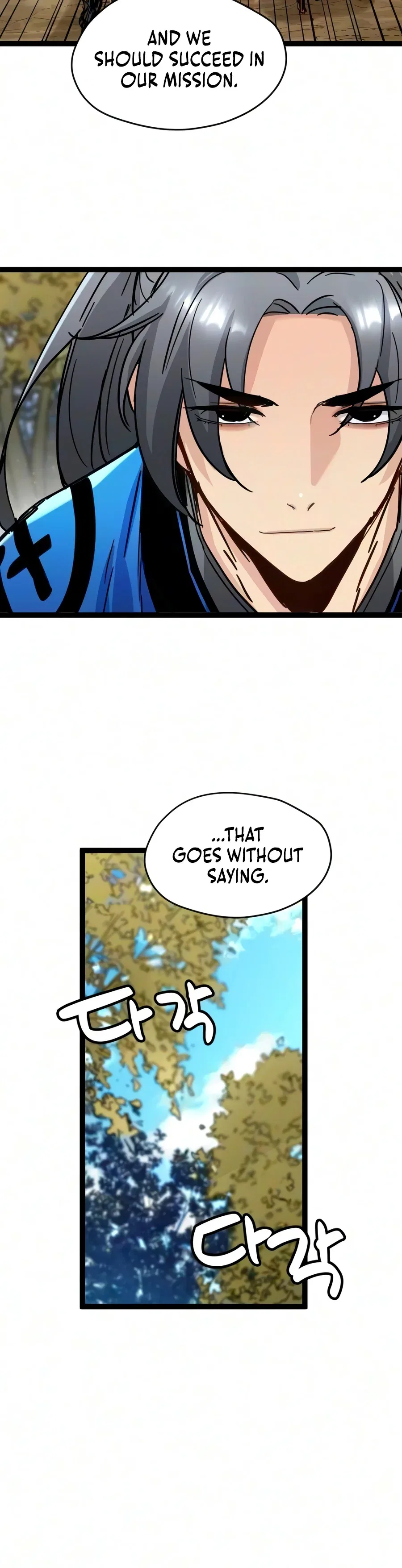 Surviving as a Genius on Borrowed Time Chapter 94 – Page 9