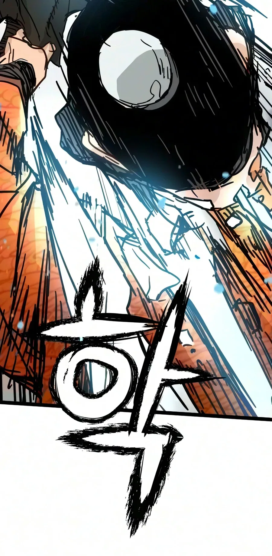 Surviving as a Genius on Borrowed Time Chapter 94 – Page 11