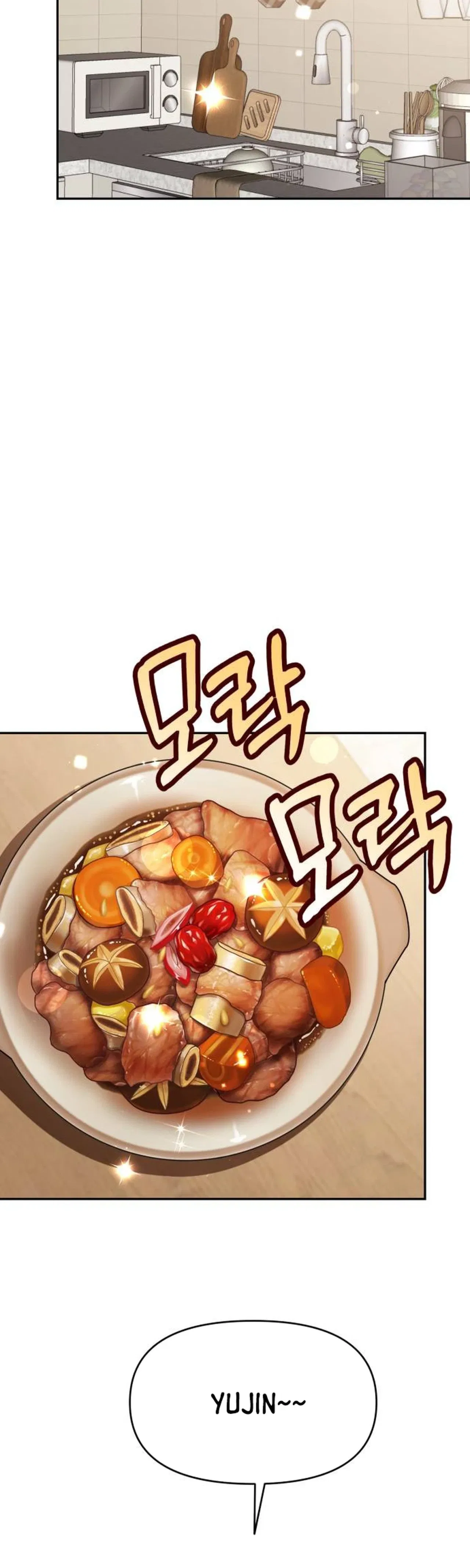 Caution: Beware of Double Trouble! Chapter 41 – Page 2