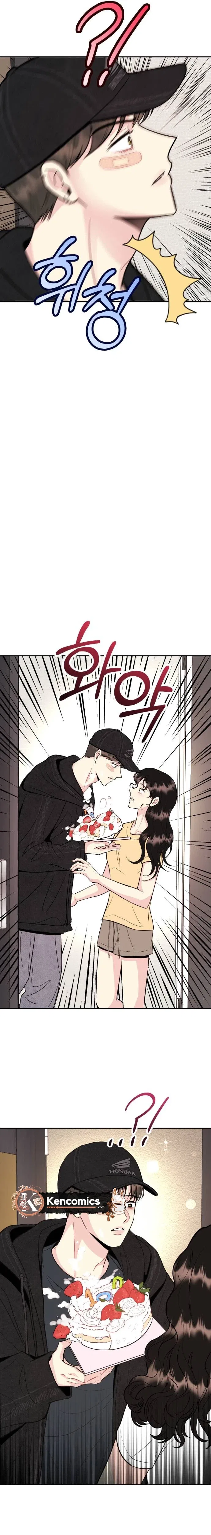 Caution: Beware of Double Trouble! Chapter 41 – Page 19