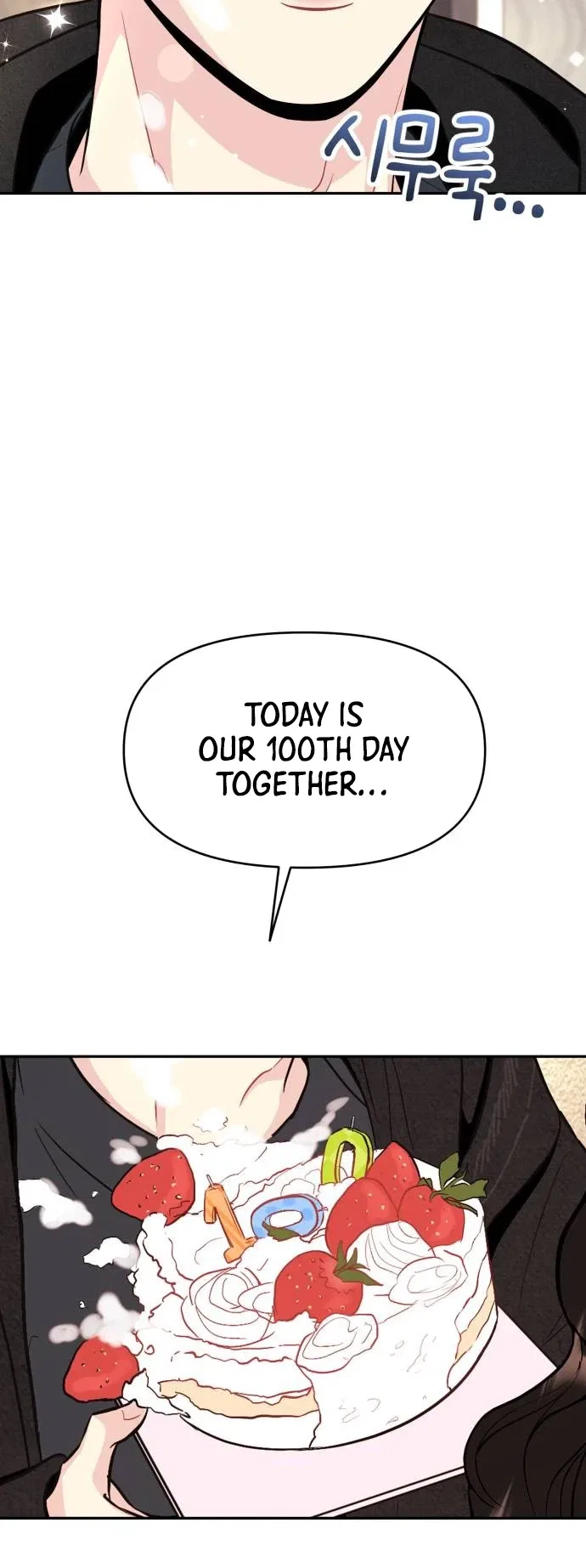 Caution: Beware of Double Trouble! Chapter 41 – Page 21