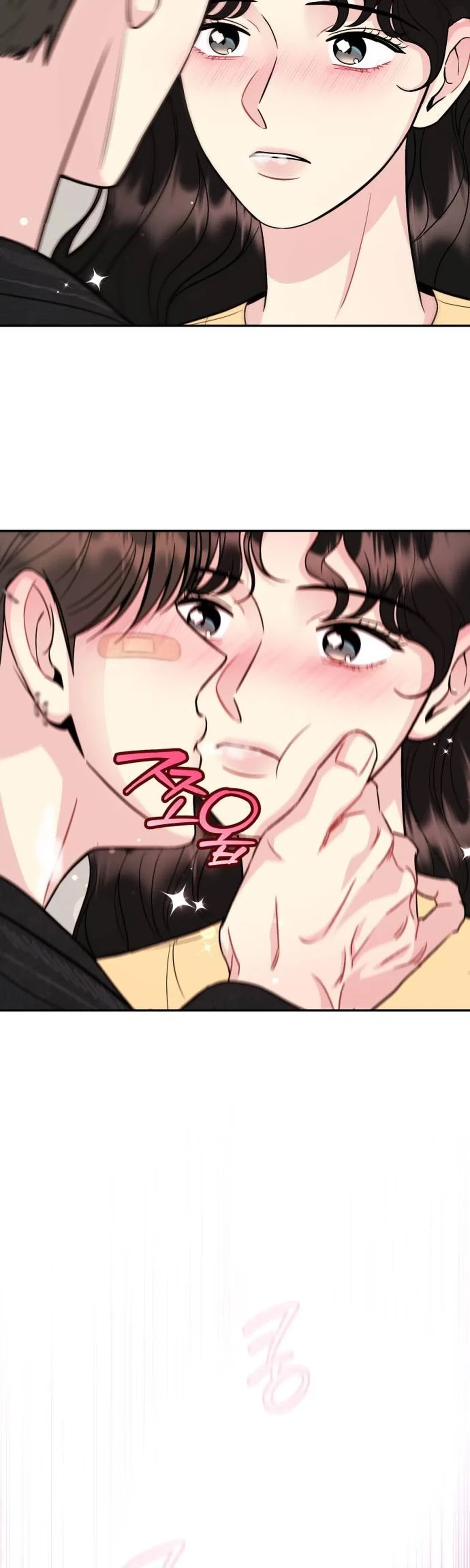 Caution: Beware of Double Trouble! Chapter 41 – Page 26
