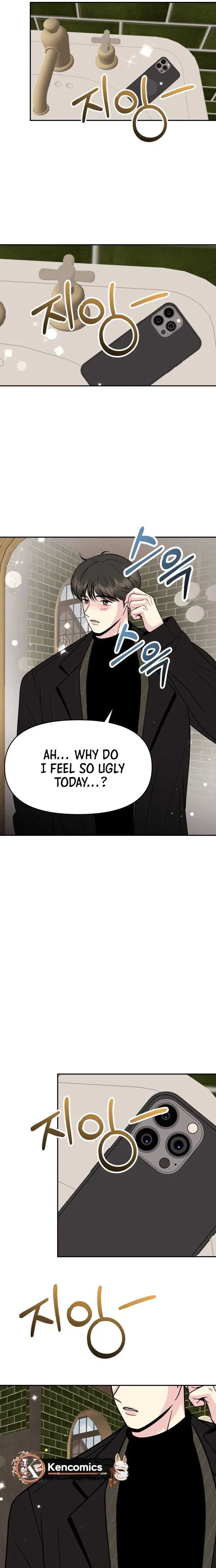 Caution: Beware of Double Trouble! Chapter 40 – Page 16