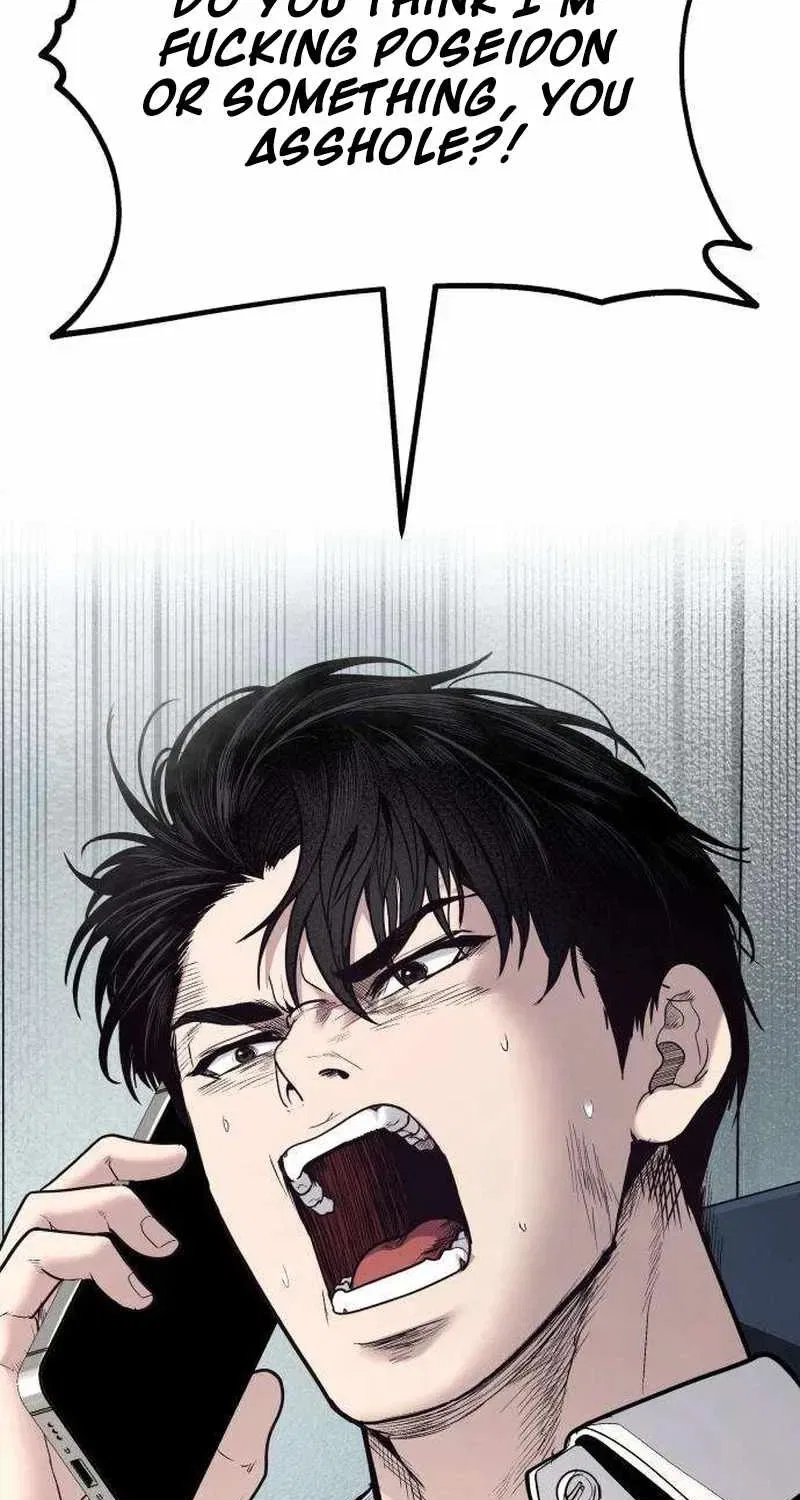 Assault on a Superior Chapter 31 – Page 3