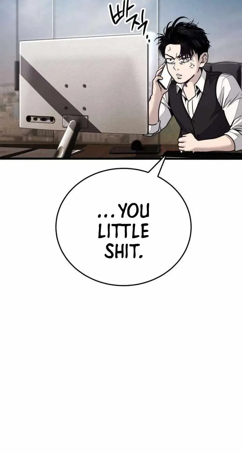 Assault on a Superior Chapter 31 – Page 16