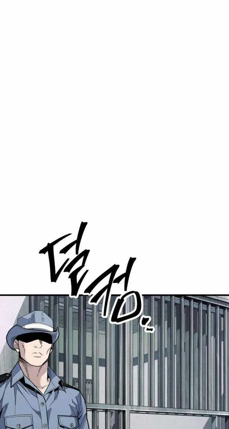 Assault on a Superior Chapter 31 – Page 38