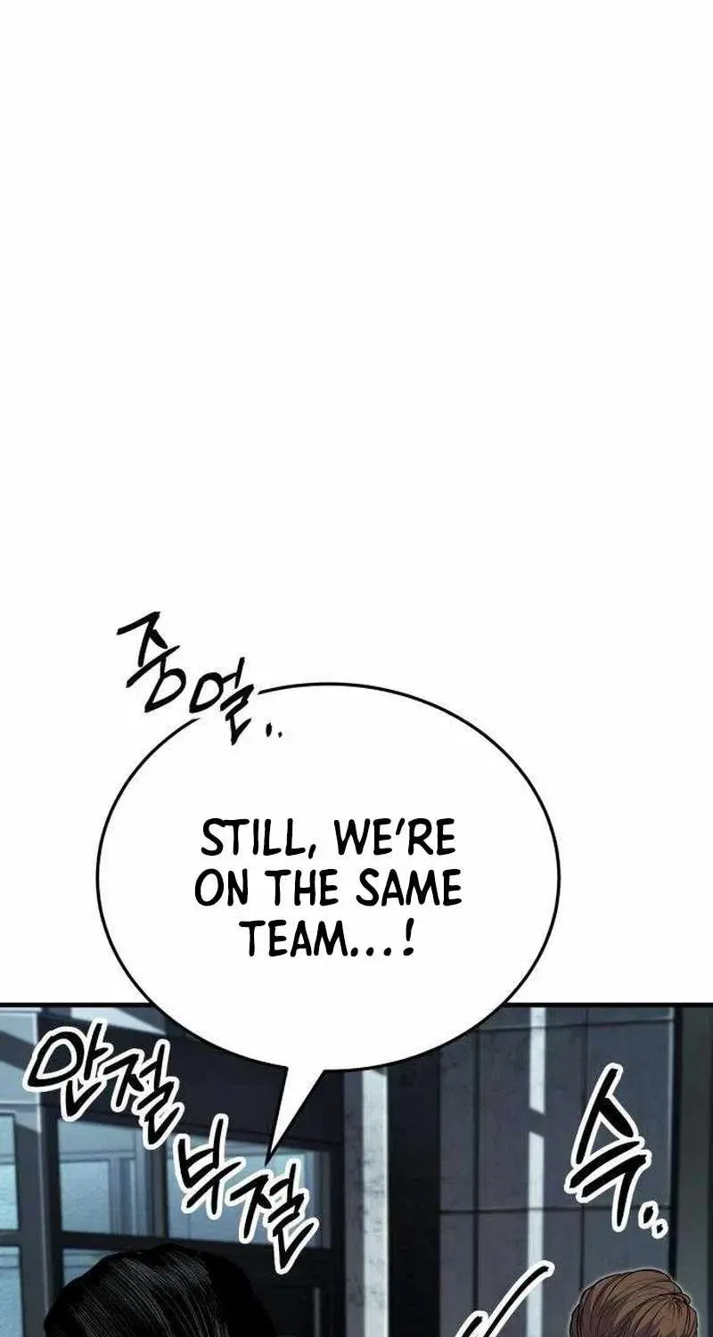 Assault on a Superior Chapter 31 – Page 176