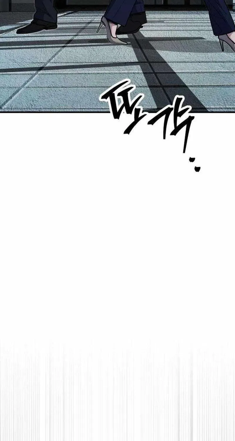 Assault on a Superior Chapter 31 – Page 199