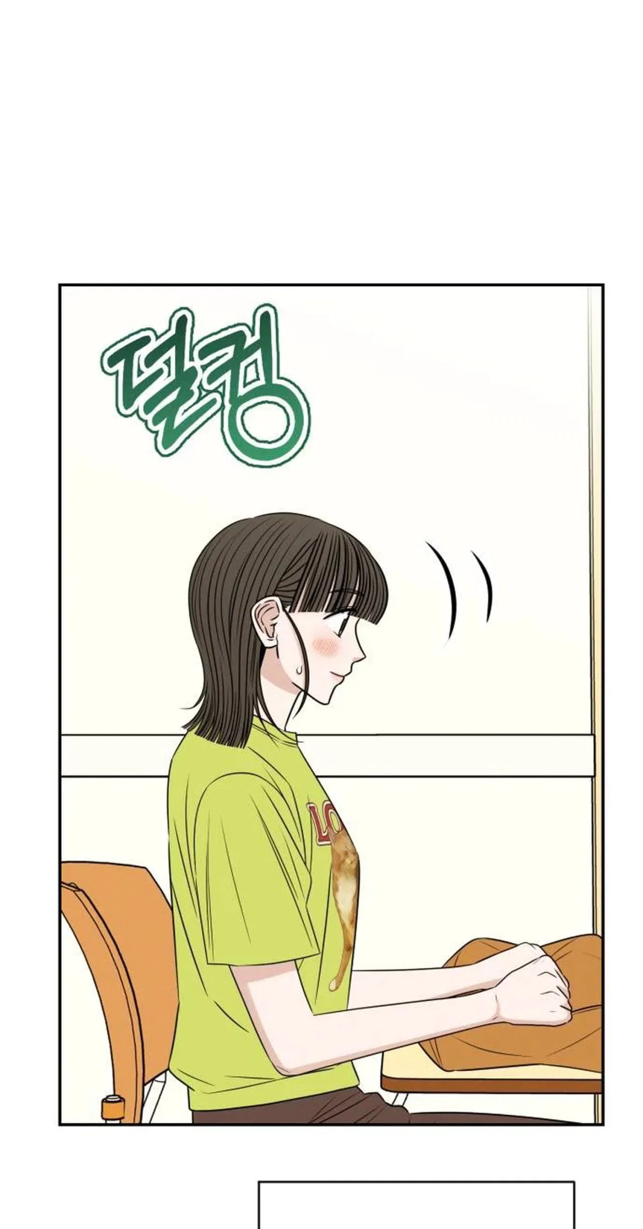 The Hungry Bird Wakes Up Early Chapter 20 – Page 3