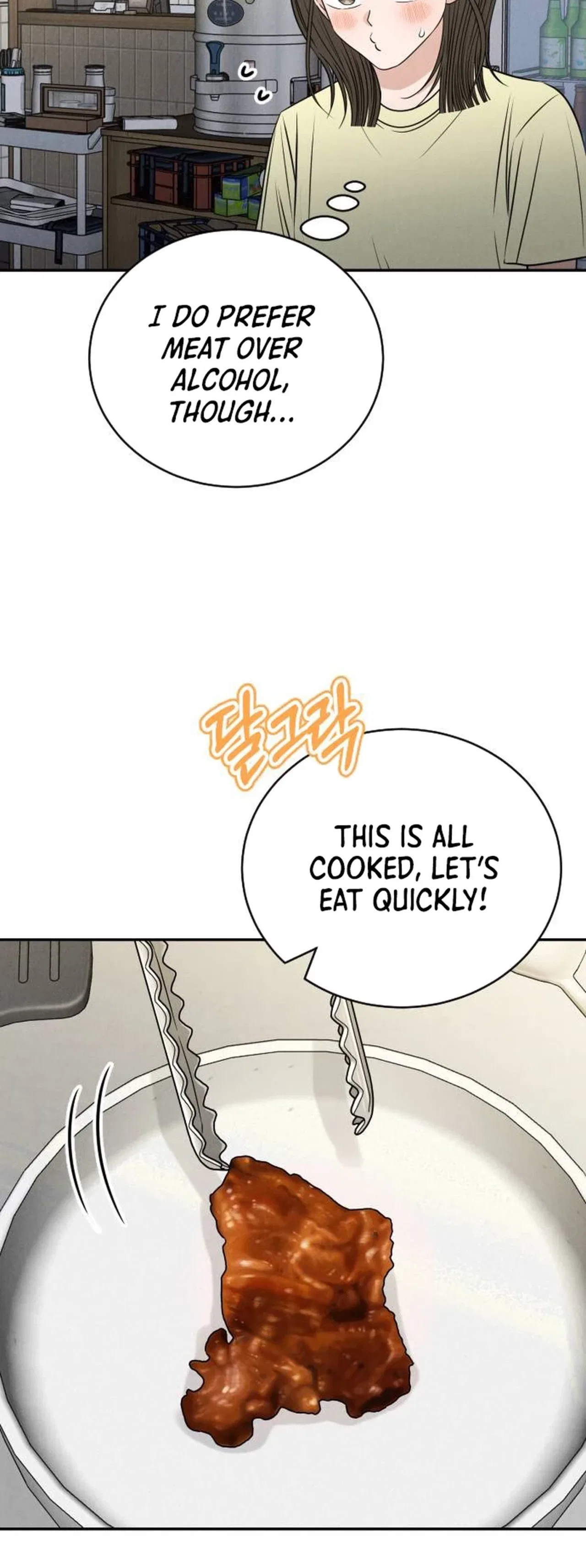 The Hungry Bird Wakes Up Early Chapter 19 – Page 3