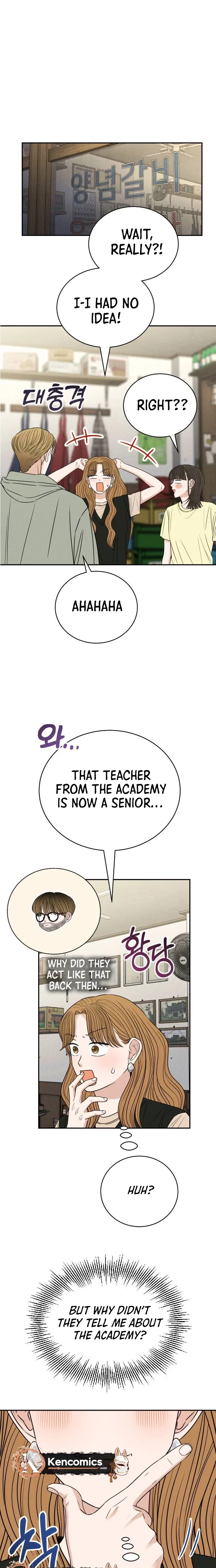 The Hungry Bird Wakes Up Early Chapter 19 – Page 11