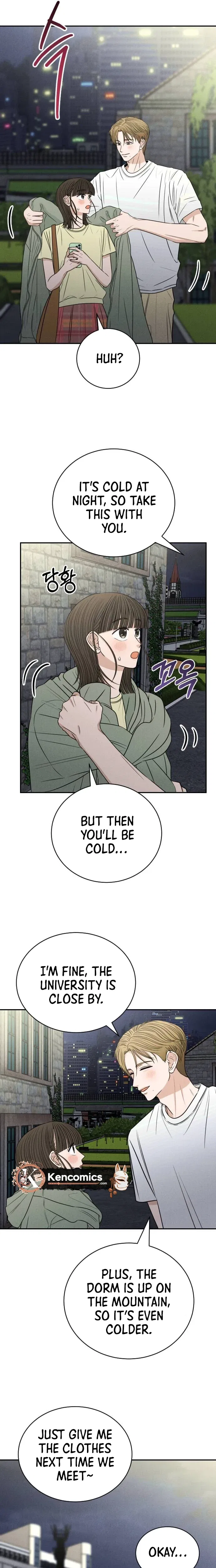 The Hungry Bird Wakes Up Early Chapter 19 – Page 22