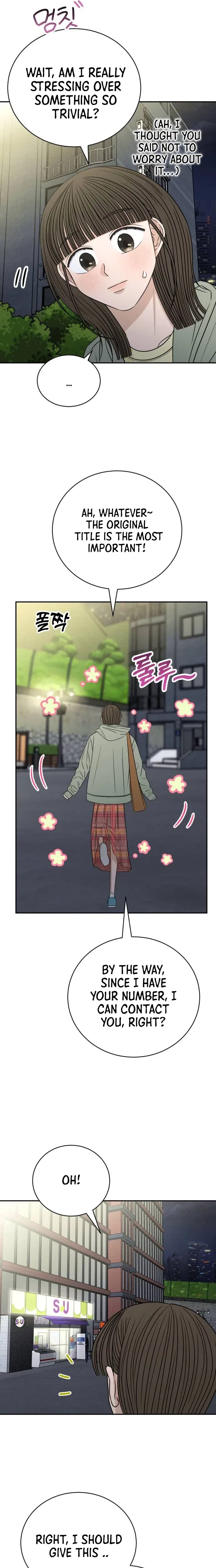 The Hungry Bird Wakes Up Early Chapter 19 – Page 28