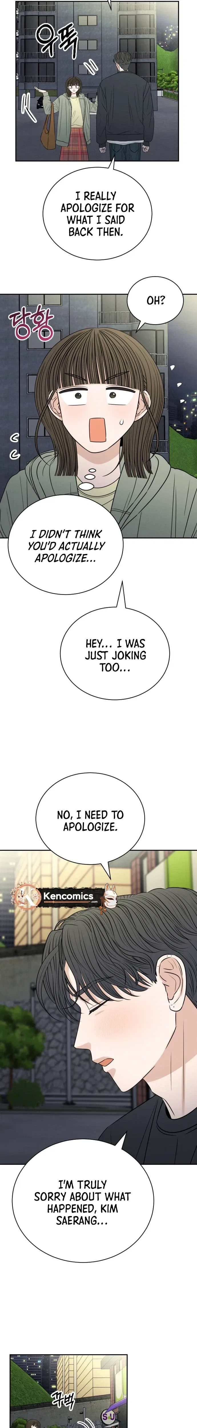 The Hungry Bird Wakes Up Early Chapter 19 – Page 32