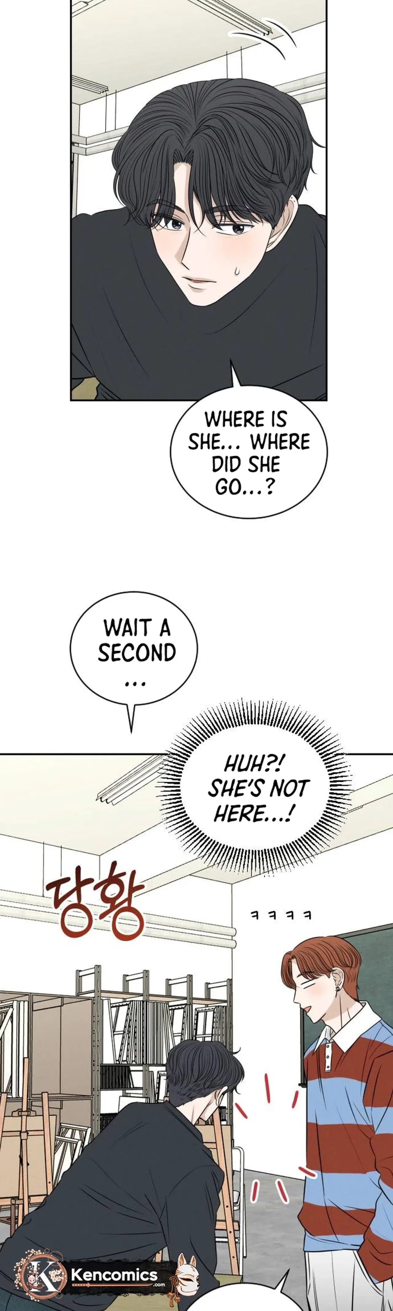 The Hungry Bird Wakes Up Early Chapter 18 – Page 5