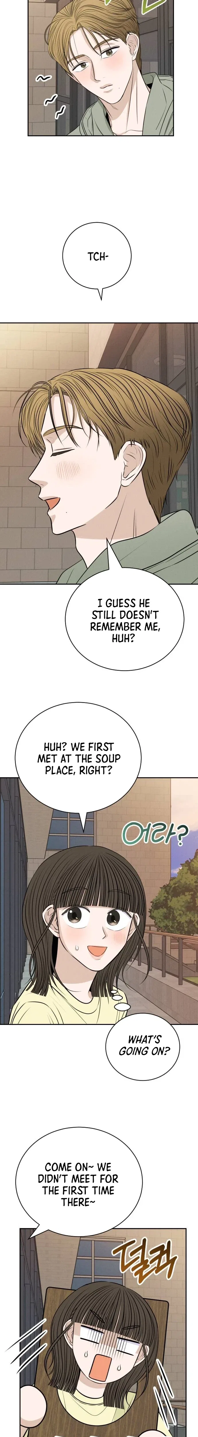 The Hungry Bird Wakes Up Early Chapter 18 – Page 26