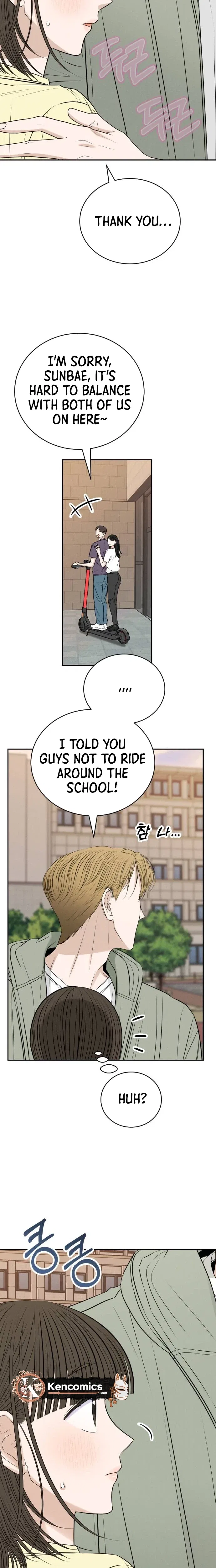 The Hungry Bird Wakes Up Early Chapter 18 – Page 29