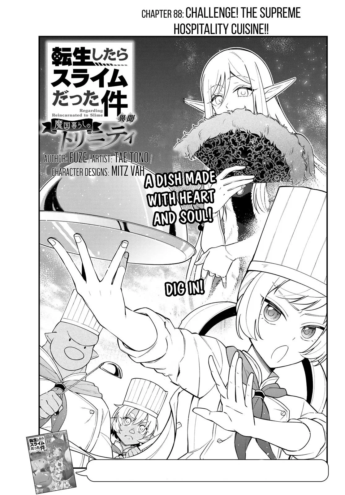 Tensei Shitara Slime Datta Ken: Ibun - Makoku Kurashi no Trinity Chapter 88 – Page 1