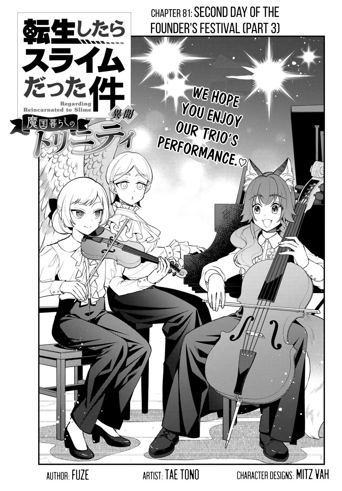 Tensei Shitara Slime Datta Ken: Ibun - Makoku Kurashi no Trinity Chapter 81 – Page 1