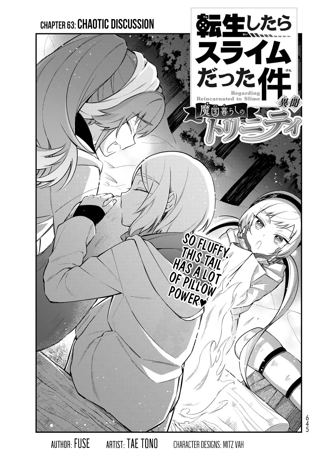 Tensei Shitara Slime Datta Ken: Ibun - Makoku Kurashi no Trinity Chapter 63 – Page 1