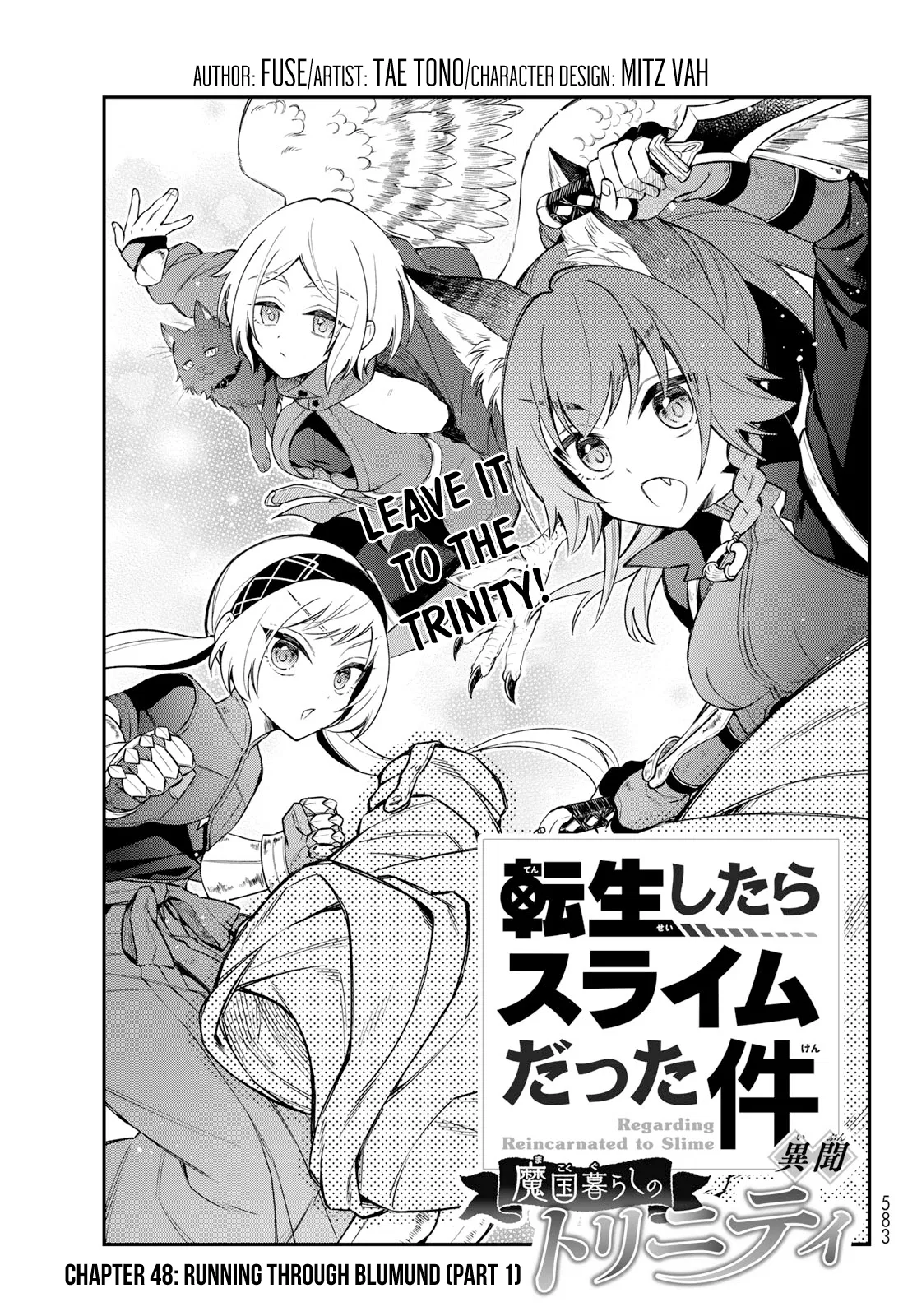 Tensei Shitara Slime Datta Ken: Ibun - Makoku Kurashi no Trinity Chapter 48 – Page 1