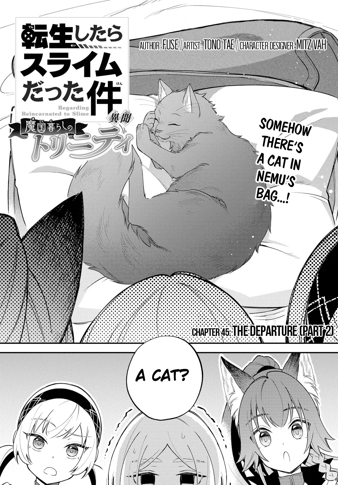 Tensei Shitara Slime Datta Ken: Ibun - Makoku Kurashi no Trinity Chapter 45 – Page 1