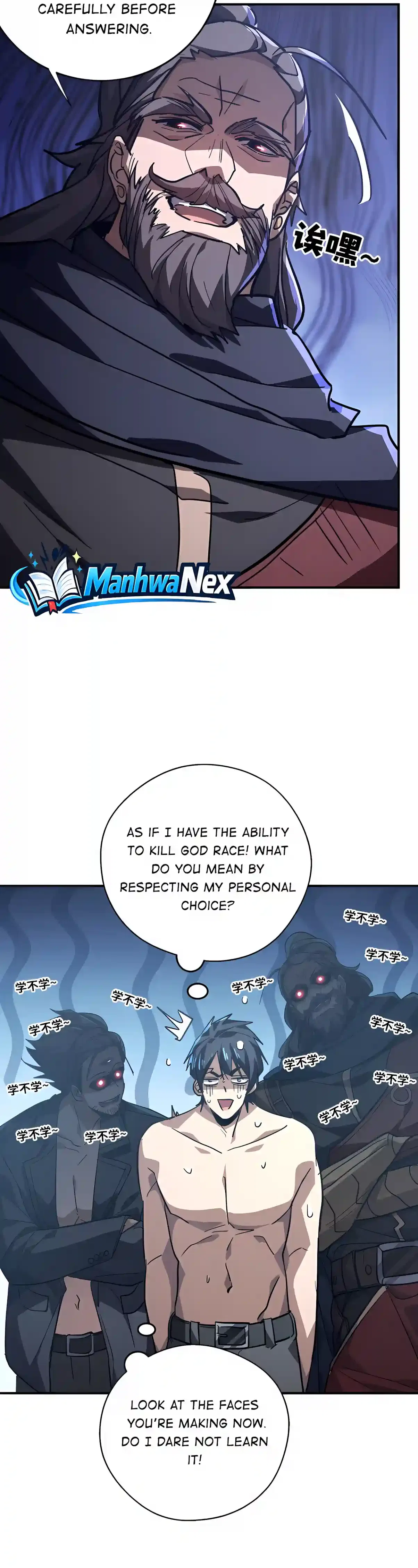 High Martiality: With One Hand, I Single-Handedly Repel Three Thousand Emperors! Chapter 69 – Page 3